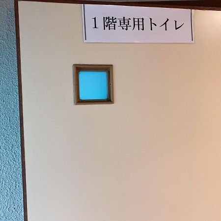 瓦町駅•home 101 高松 外观 照片